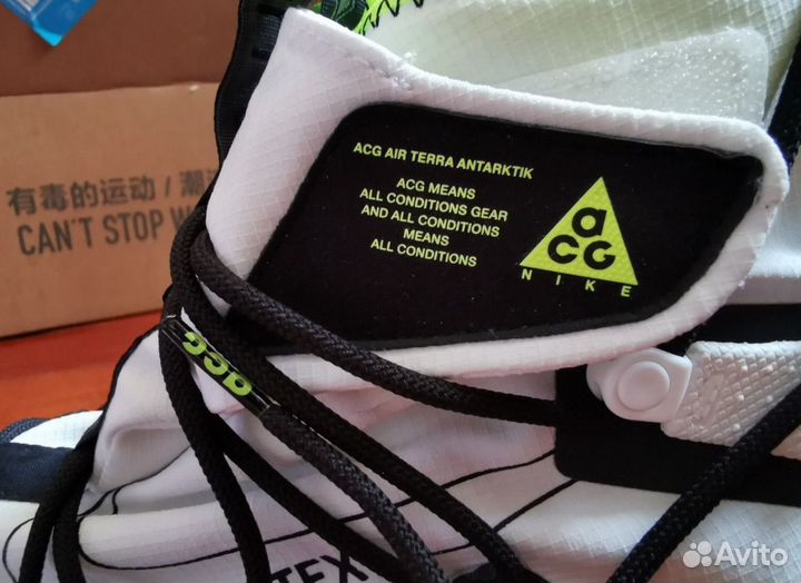 Кроссовки Nike ACG Terra Antarktik White