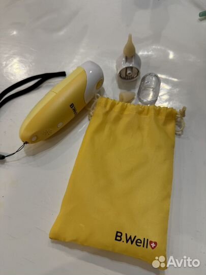 Аспиратор назальный