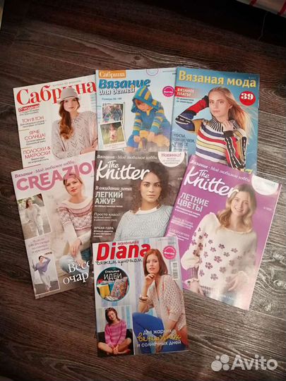 Журналы по вязанию и рукоделию