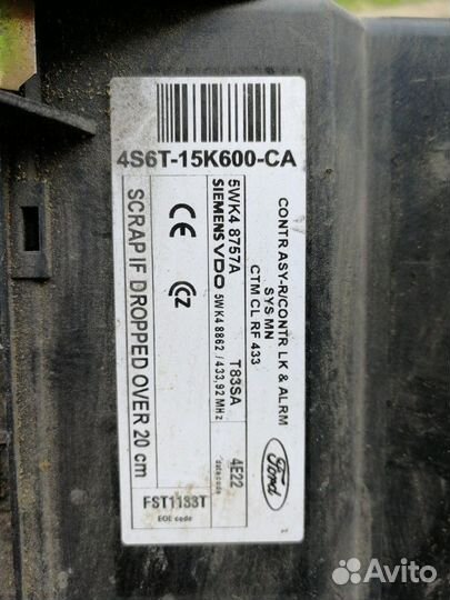 Блок комфорта Ford Fiesta Фьюжин 2002-2012(4s6t15k