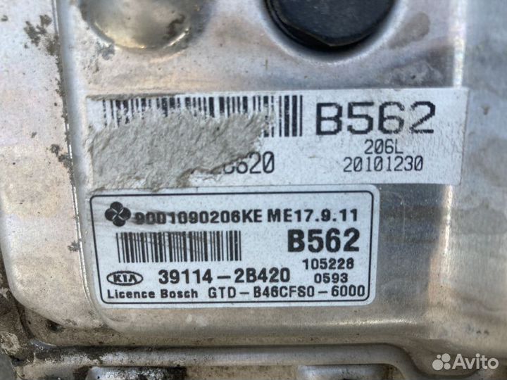 Эбу двигателя Кия Церато 2 TD 1.6л. МКПП