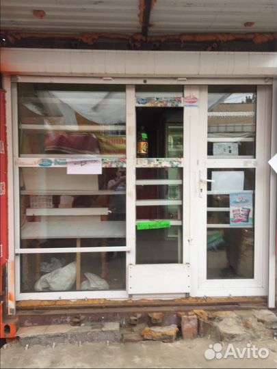 Пластиковая рама