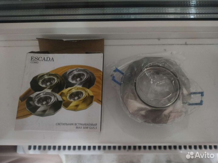 Светильник потолочный