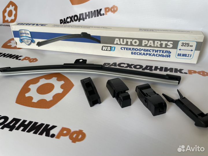 Стеклоочиститель Brave BR.WB.2.11