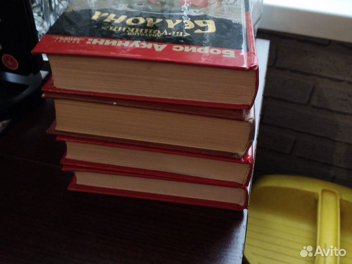 Книги Анна Борисовой