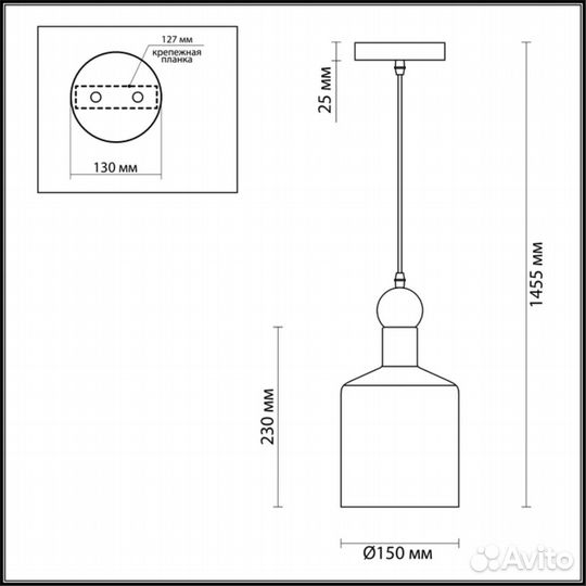 Odeon light 4086/1 bolli подвесной светильник