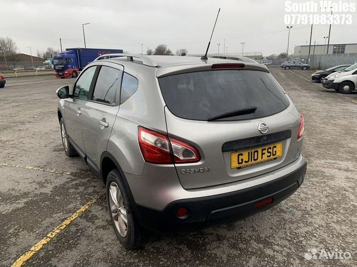 Трубка кондиционера Nissan Qashqai J10