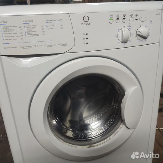 Стиральная машина indesit