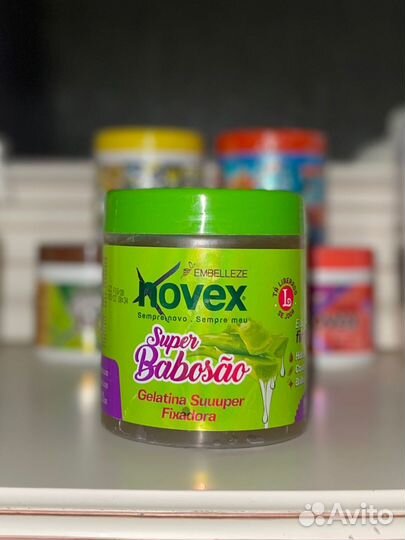 Novex super babosao gelatina маска суперфуд