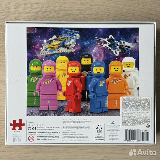 Пазл Lego Space Stars