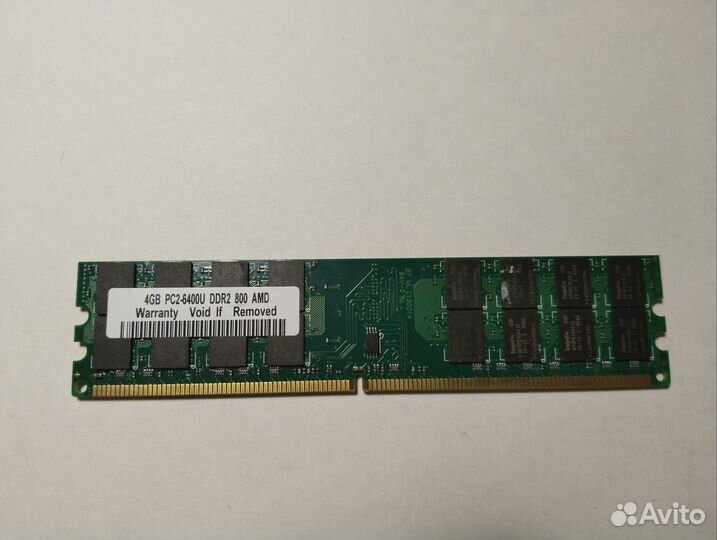 Оперативная память ddr2 4 gb amd