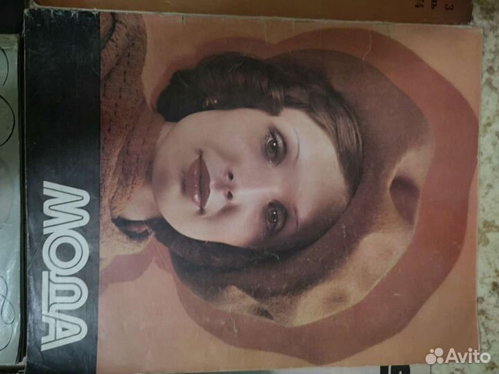 Журналы с выкройками 70х годов