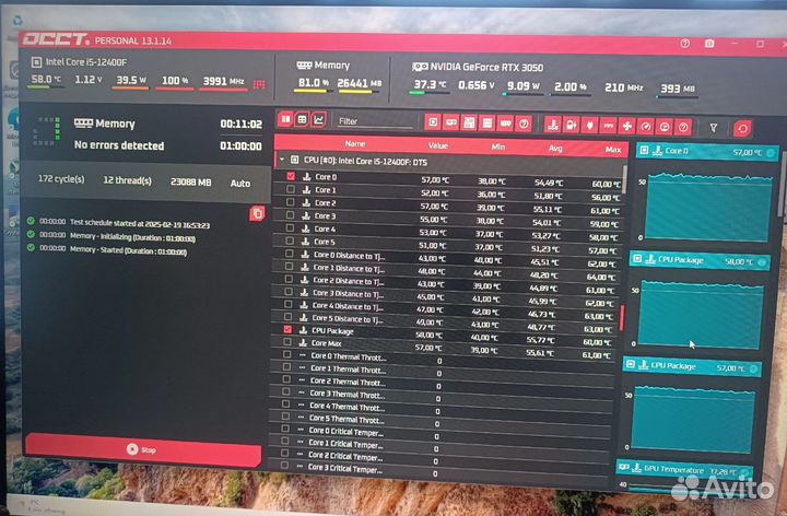 Видеокарта RTX 3070