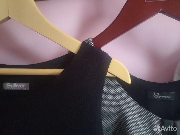 Школьная одежда 122-128 пакетом