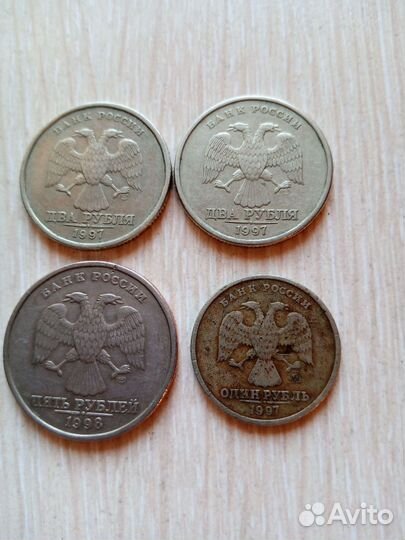 Продам набор редких монет