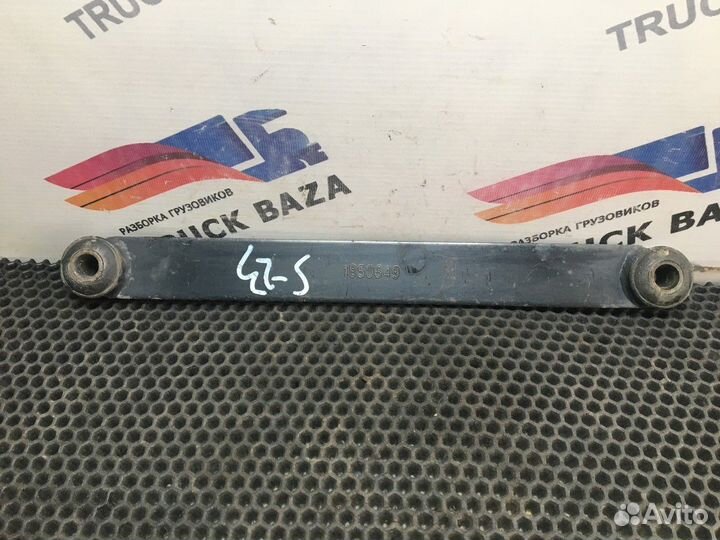 Тяга интеркулера Scania 5-series