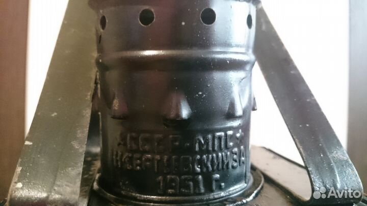 Фонарь свечной железнодорожный 1951 года