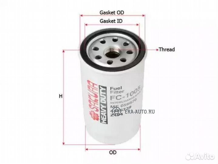 Sakura FC1005 Фильтр топливный