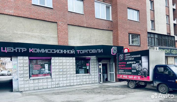 Холодильник Nord б/у Гарантия