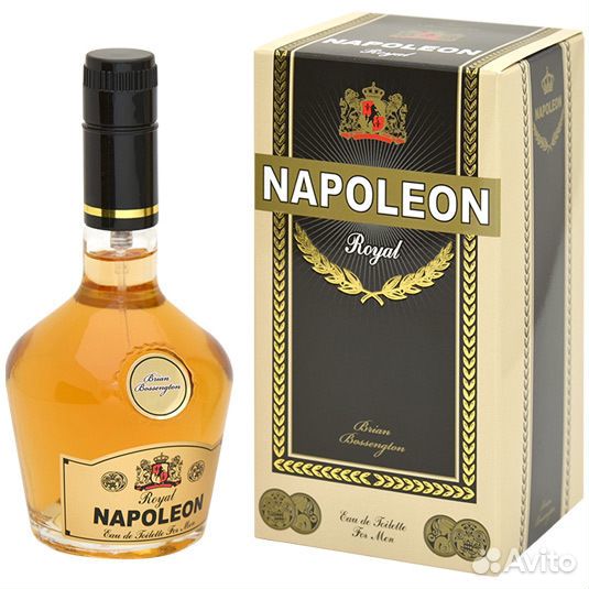 Brian Bossengton Napoleon Royal 93 мл