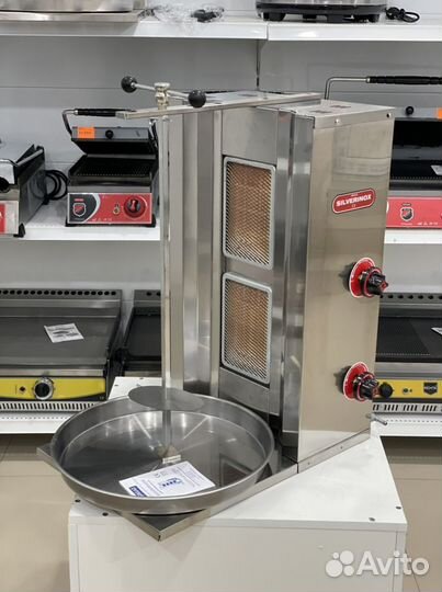 Гриль аппарат для шаурмы