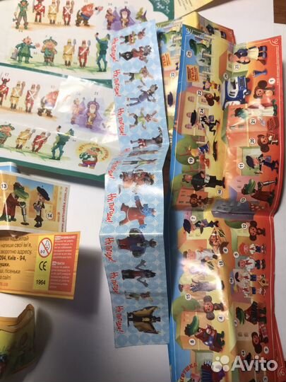 Вкладыши Ландрин Петрушка Киндер