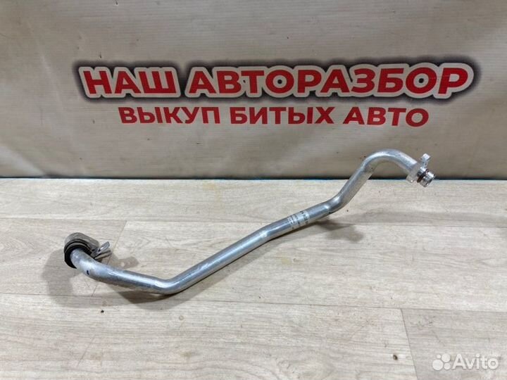 Трубка кондиционера LADA Xray хэтчбек 2017