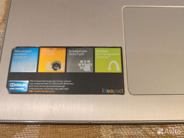 Lenovo Z500 i5-3210M 2.5Ghz/8Gb/1Tb/3Gb Сост Отл