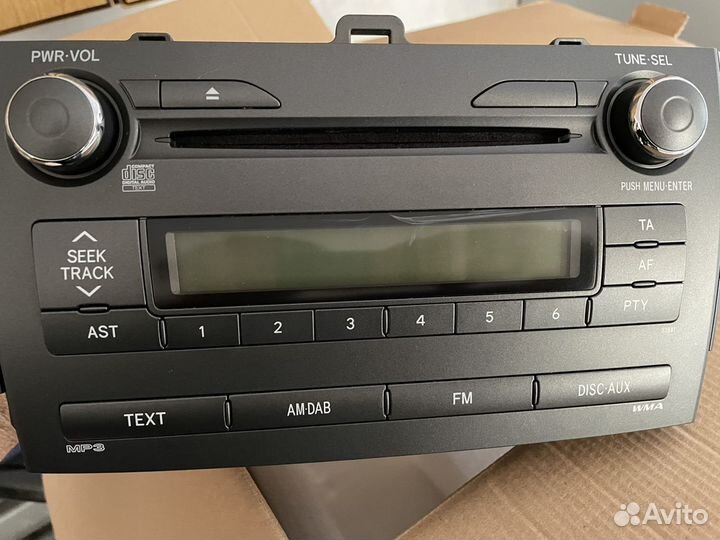 Автомагнитола 2din бу