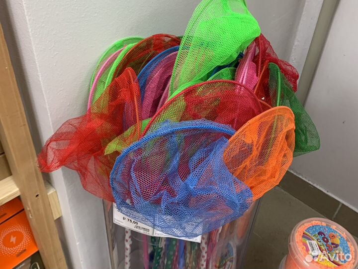 Детский сачок для бабочек