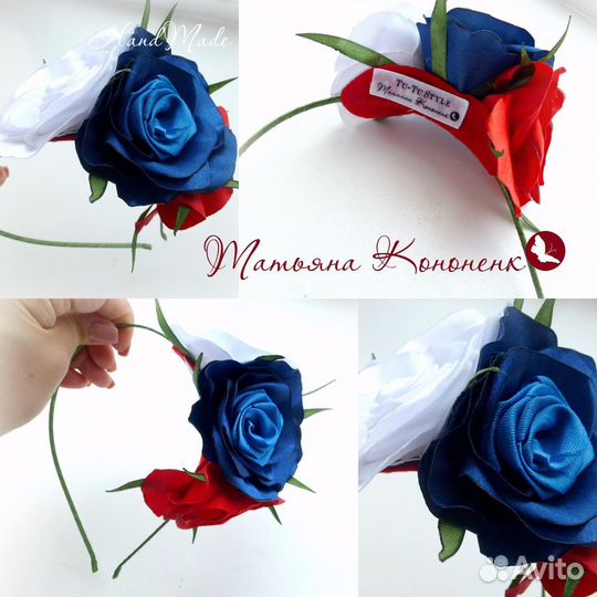 Ободок В патриотическом стиле