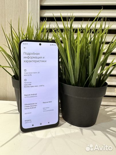 Xiaomi Redmi Note 11S, 6/64 ГБ