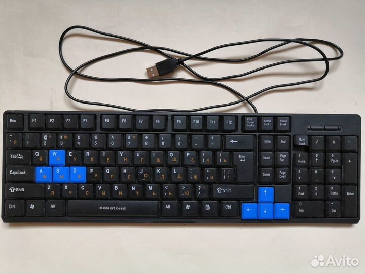 Компьютерную клавиатуру