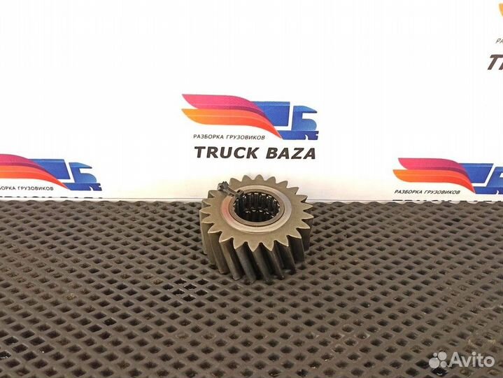 Шестерня заднего хода 16S2220