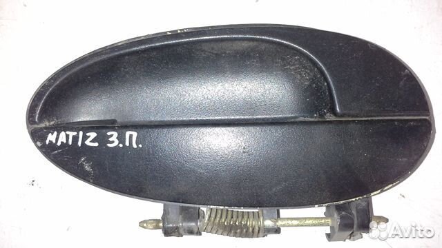 Ручка двери внешняя Daewoo Matiz M100