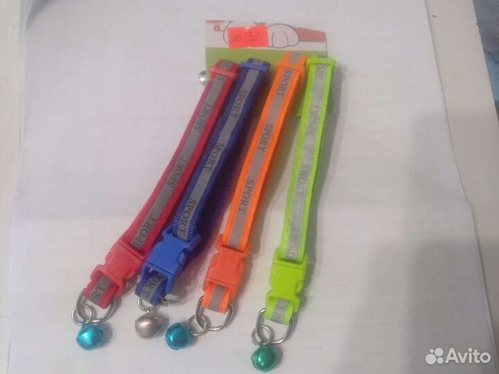 Ошейник для домашних питомцев