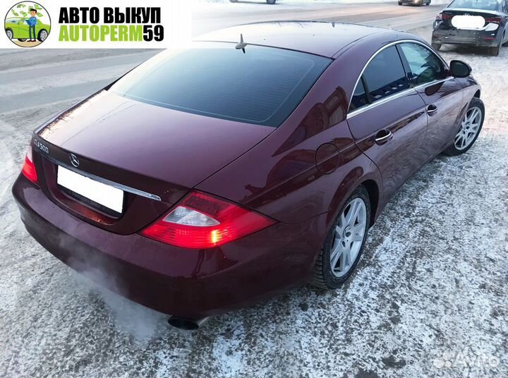 Автовыкуп автомобилей битые, целые, проблемные
