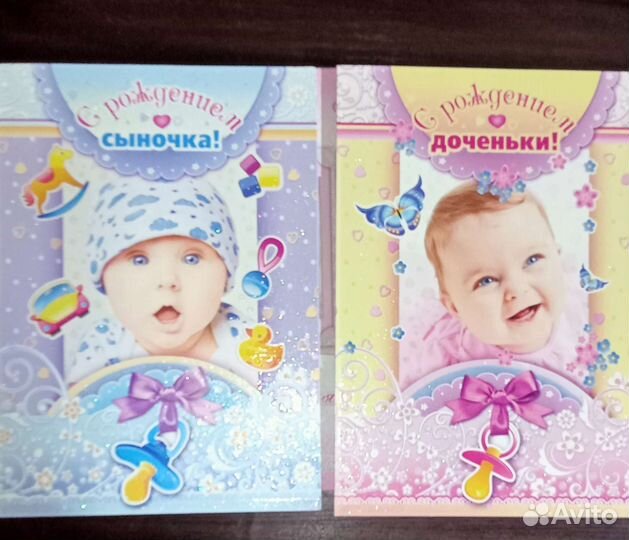 Фотоальбом 