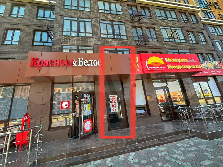 Свободного назначения, 138.8 м²