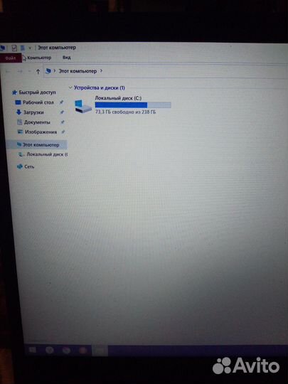Ноутбук lenovo