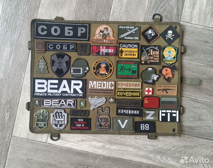 Велкро панель для патчей