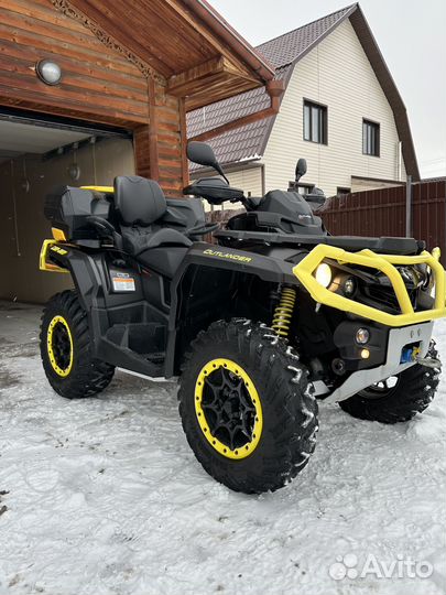 Квадроцикл BRP Outlander 650T XT-P 2020