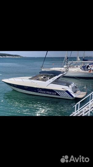 Морские прогулки яхта