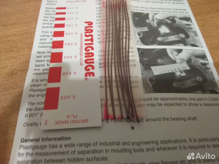Plastigauge pl-a 50 009 880