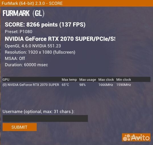 Видеокарта KFA2 RTX 2070 super