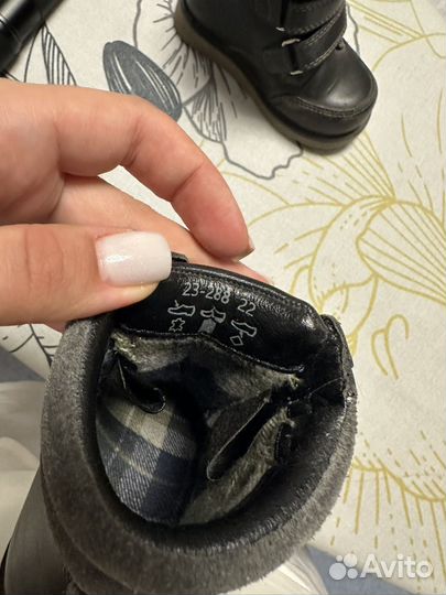 Осенние ортопедические ботинки SursilOrto