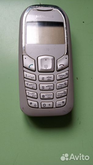 Siemens A70