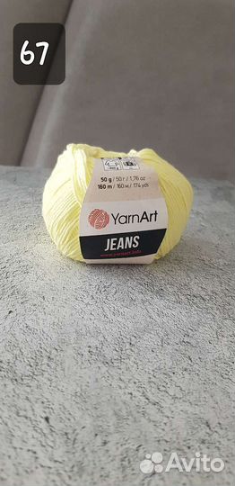 Пряжа ярнарт jeans, ярнарт джинс плюс