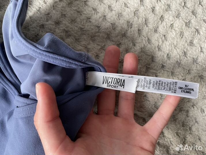 Спортивный топ бра victoria'S secret