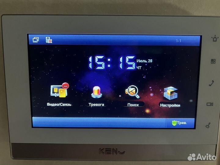 IP видеодомофон keno KN-70C2